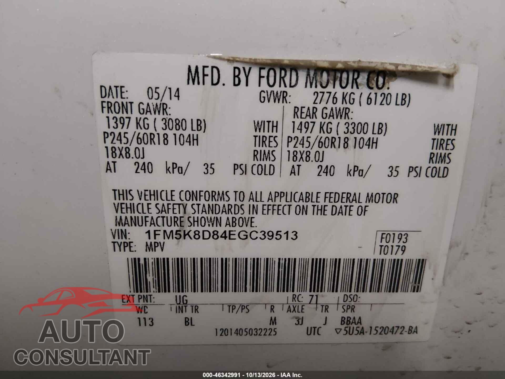 FORD EXPLORER 2014 - 1FM5K8D84EGC39513