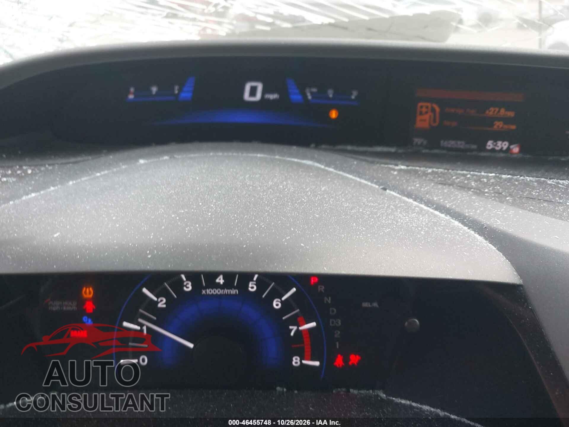 HONDA CIVIC 2012 - 2HGFB2F99CH32H914
