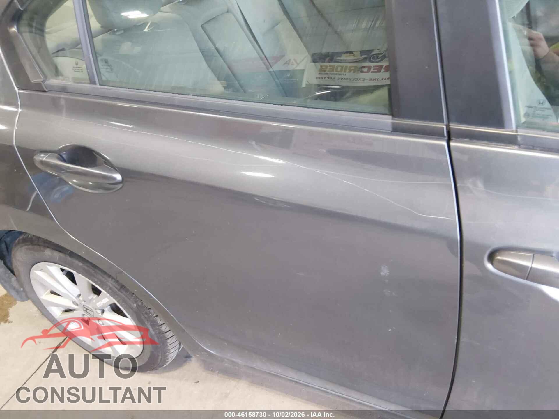 HONDA CIVIC 2012 - 2HGFB2F86CH527930