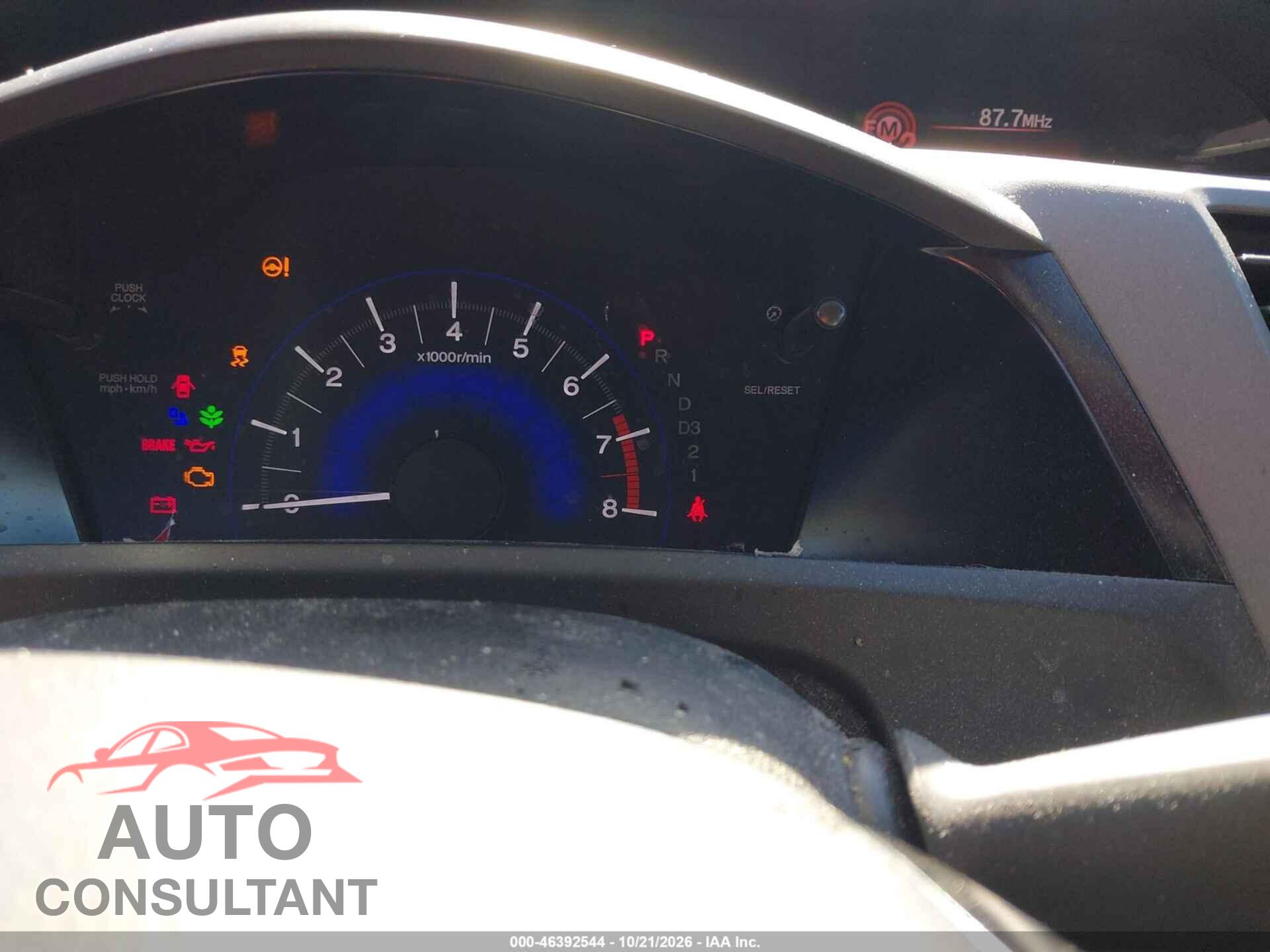 HONDA CIVIC 2012 - 2HGFB2F53CH333961