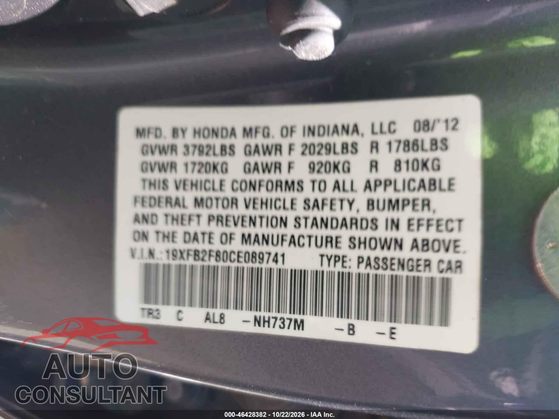 HONDA CIVIC 2012 - 19XFB2F80CE089741