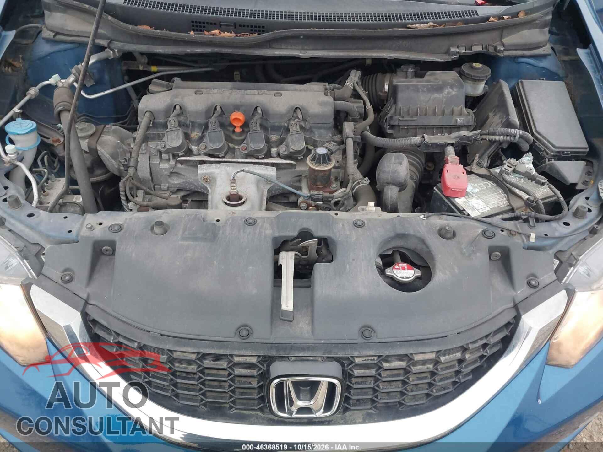 HONDA CIVIC 2014 - 19XFB2F85EE008719
