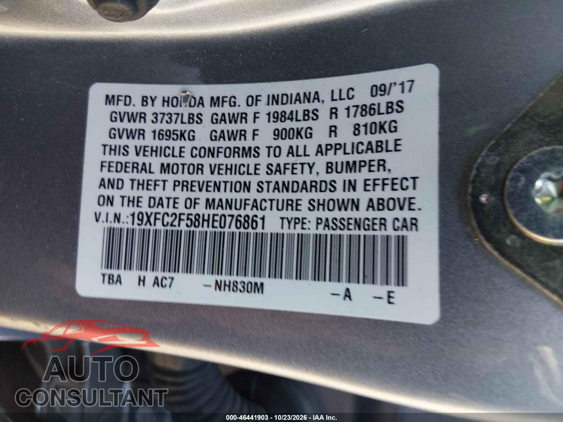 HONDA CIVIC 2017 - 19XFC2F58HE076861