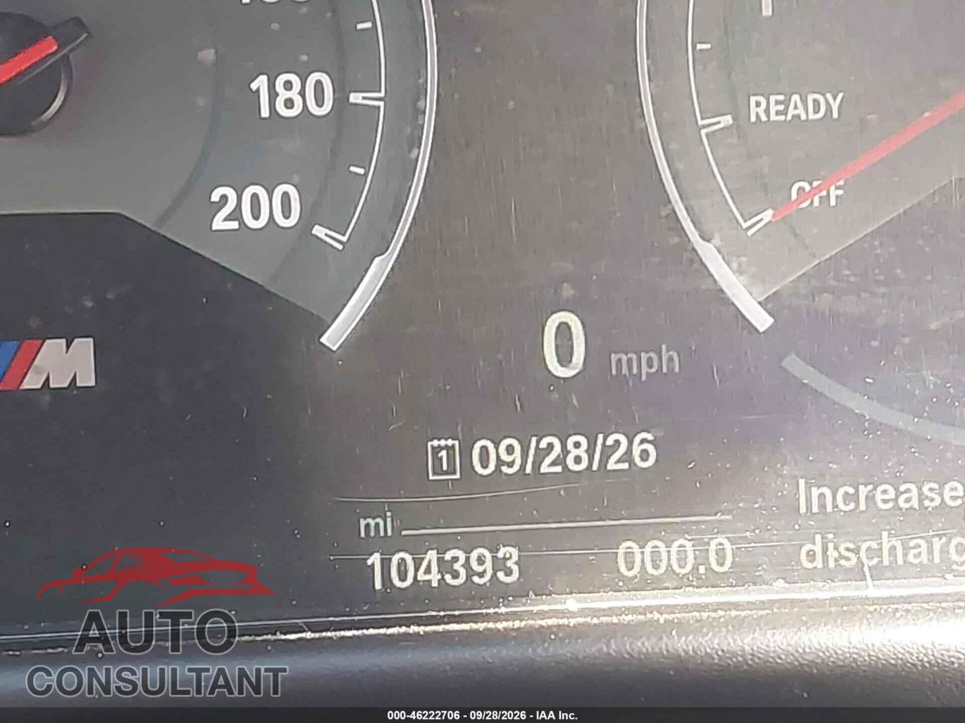 BMW M3 2016 - WBS8M9C56G5E68343
