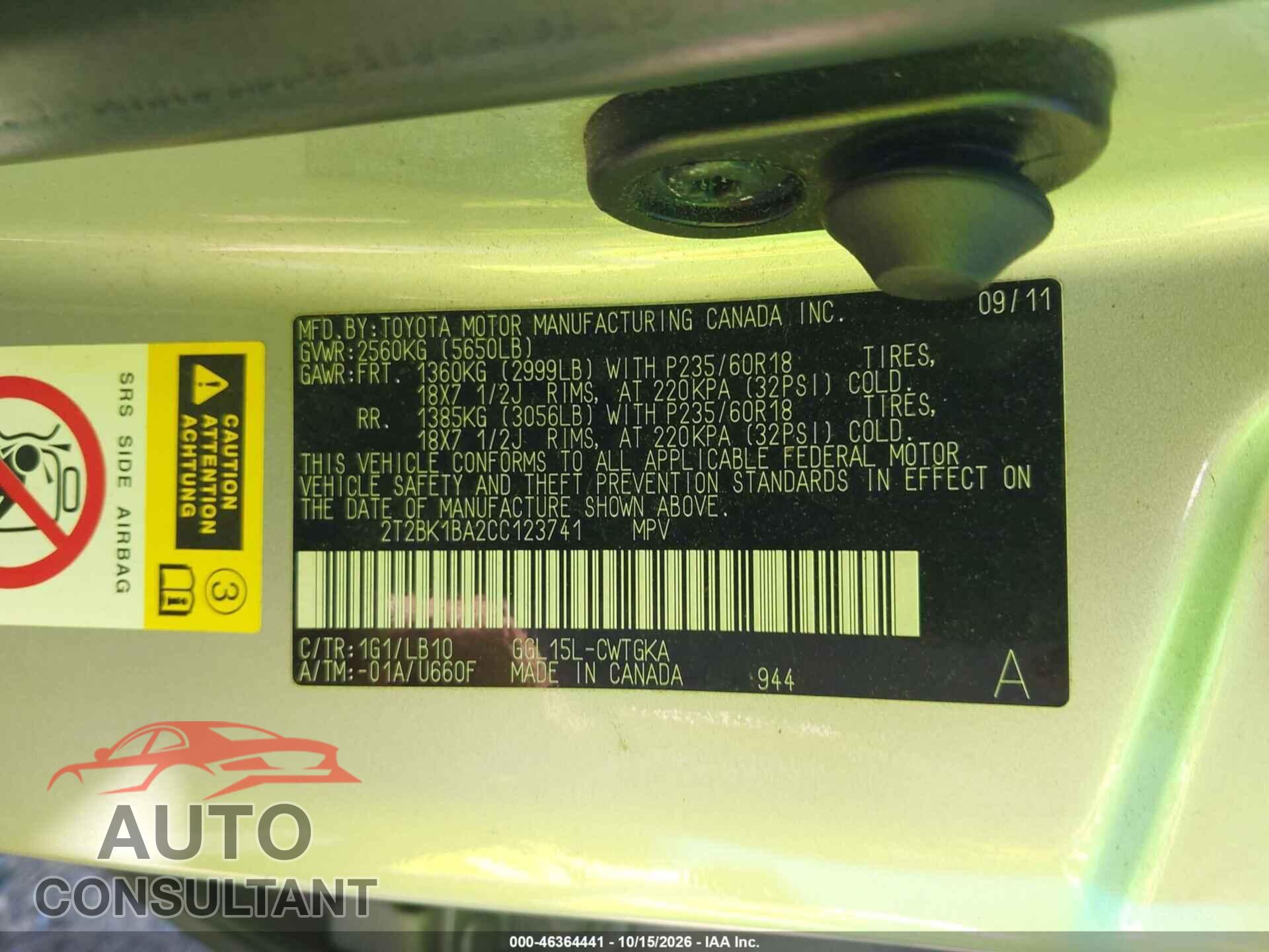 LEXUS RX 350 2012 - 2T2BK1BA2CC123741