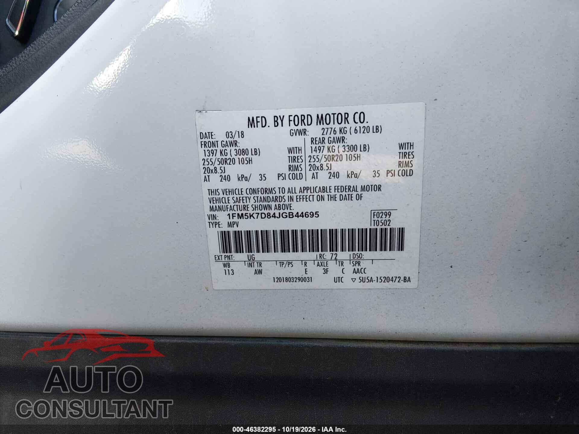 FORD EXPLORER 2018 - 1FM5K7D84JGB44695