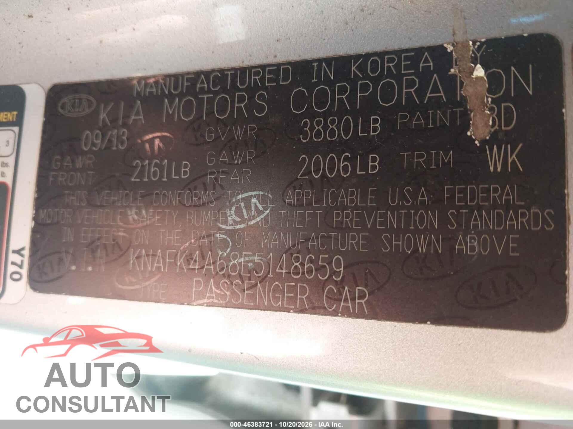 KIA FORTE 2014 - KNAFK4A68E5148659