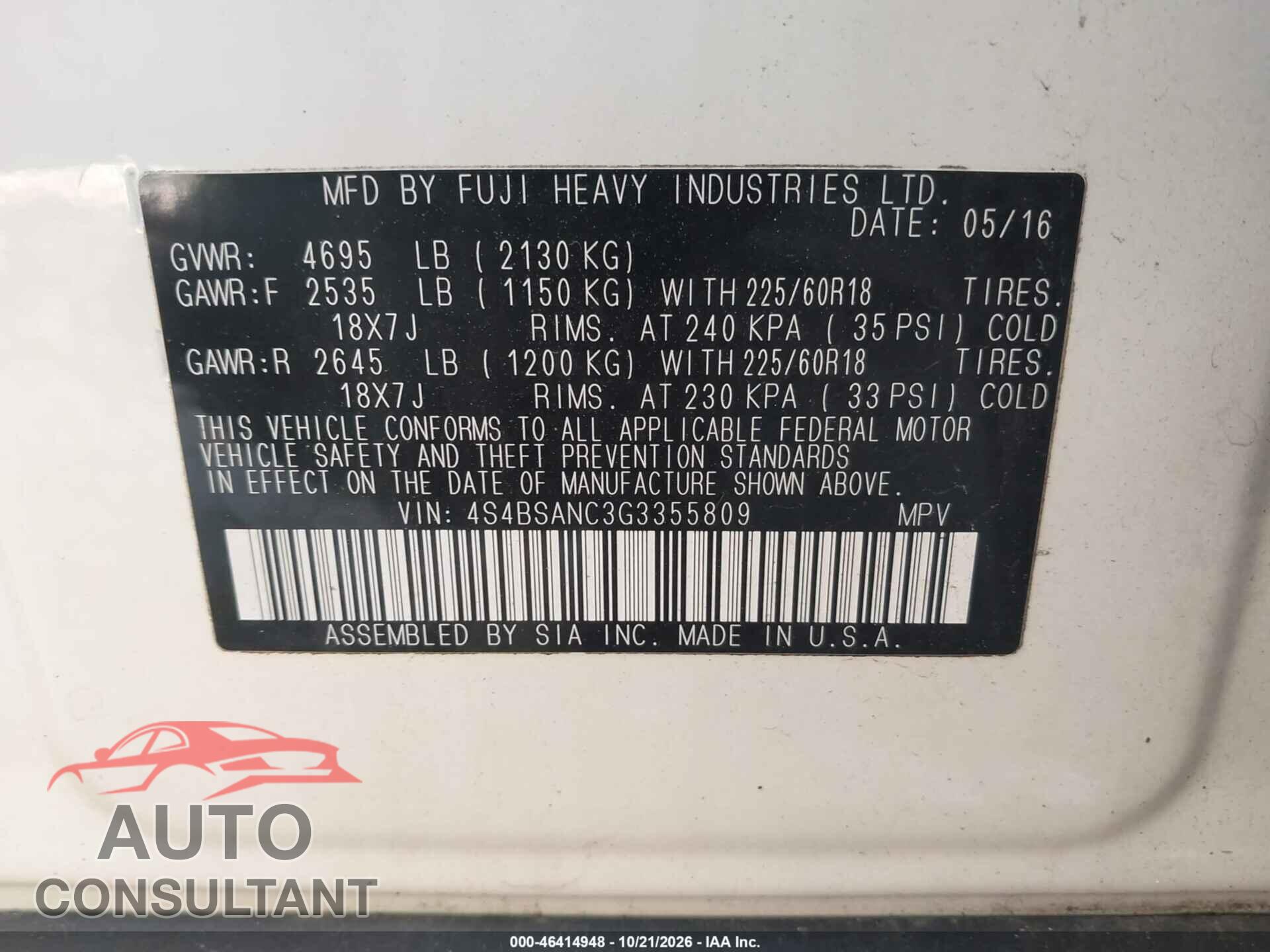 SUBARU OUTBACK 2016 - 4S4BSANC3G3355809