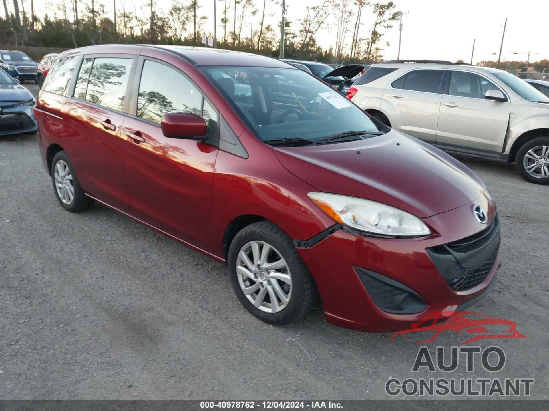 MAZDA MAZDA5 2012 - JM1CW2BL2C0133989