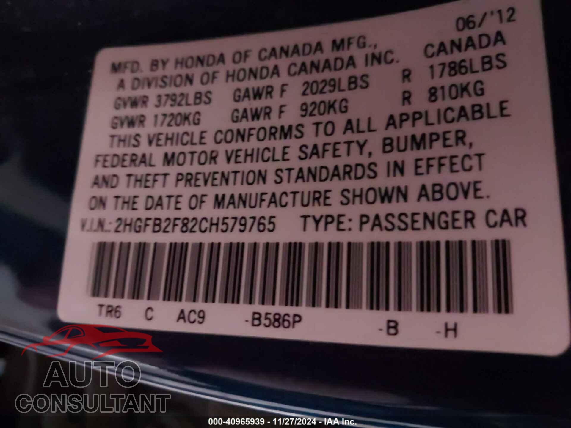 HONDA CIVIC 2012 - 2HGFB2F82CH579765