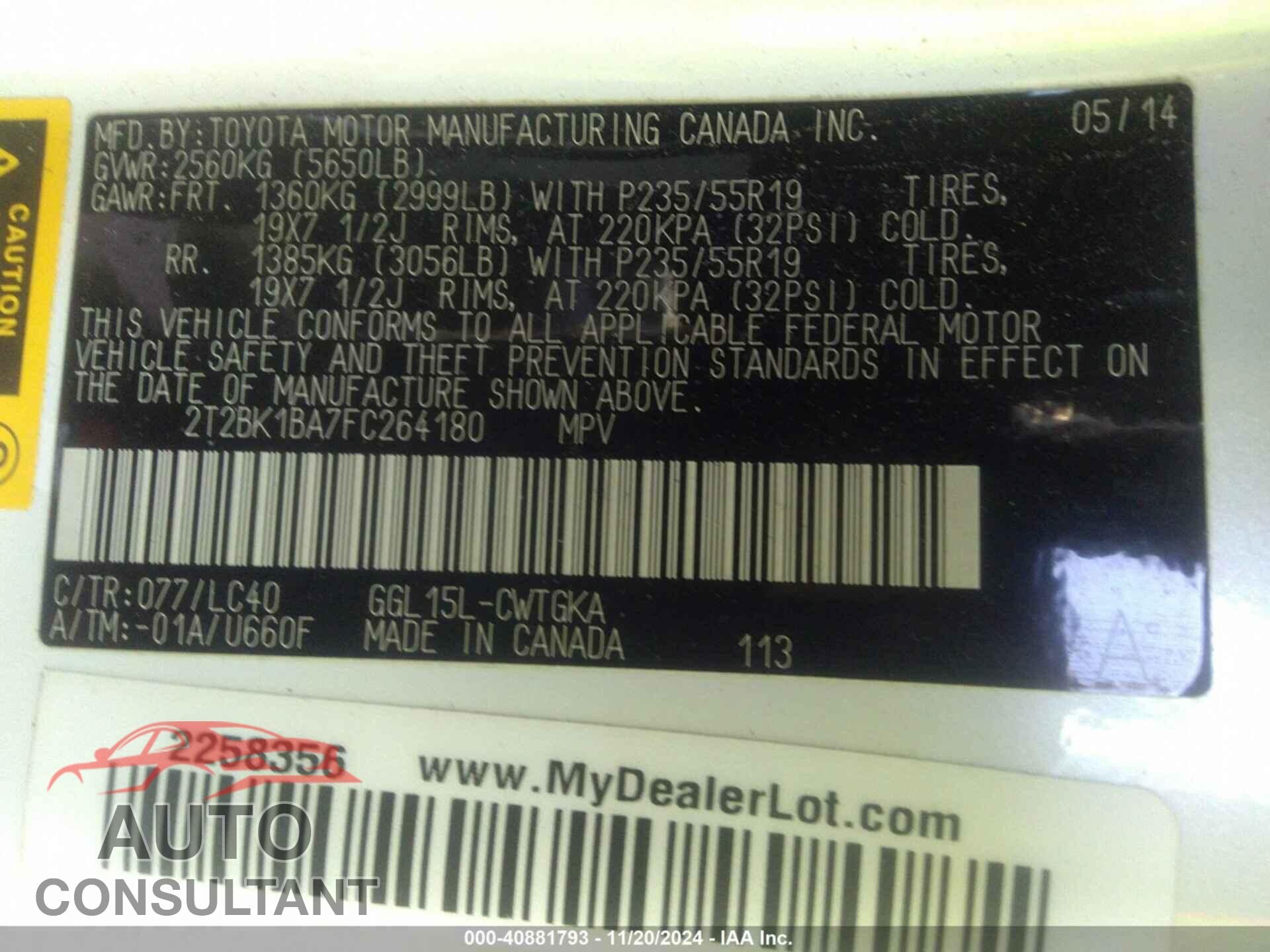 LEXUS RX 350 2015 - 2T2BK1BA7FC264180
