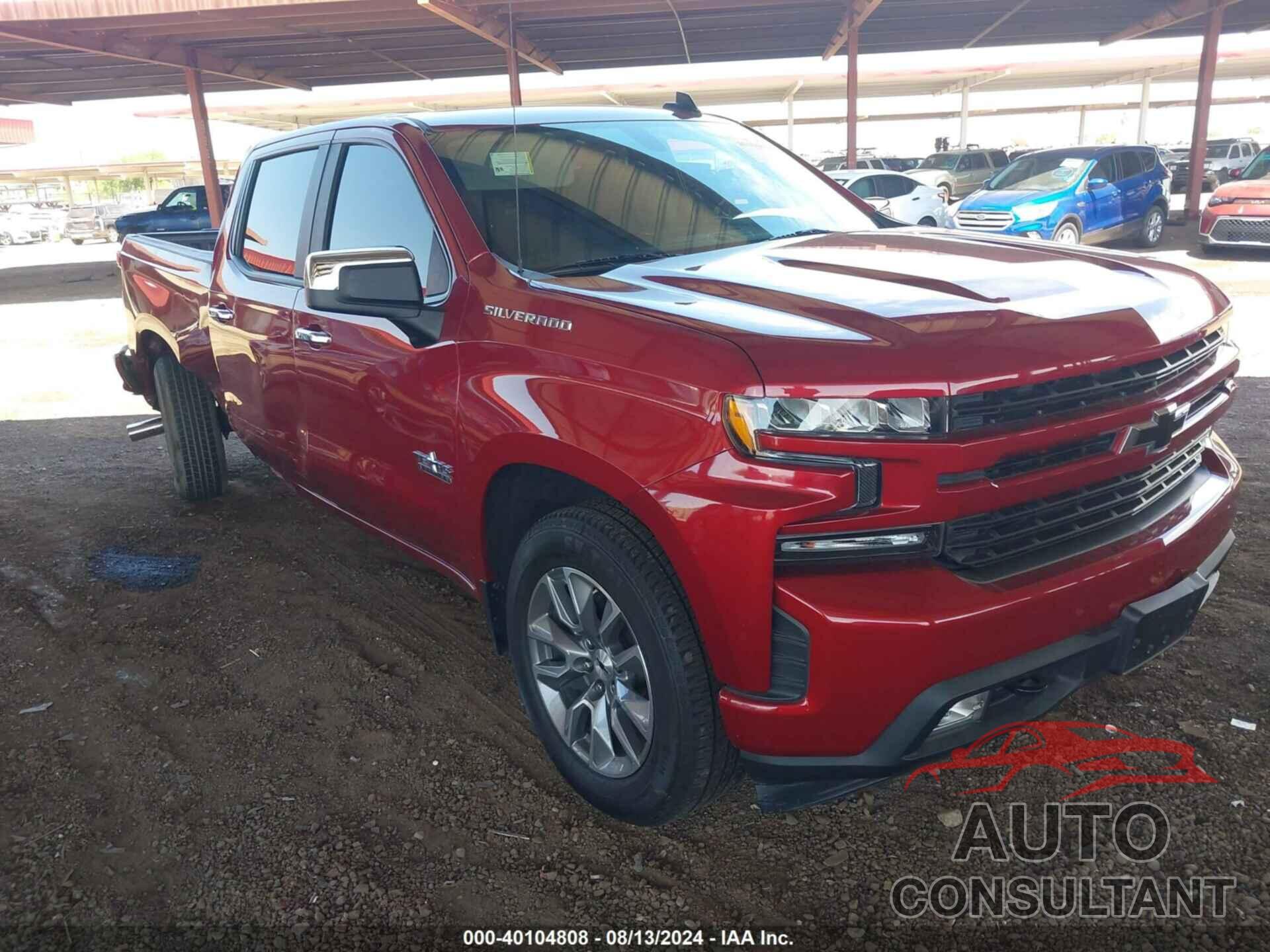 CHEVROLET SILVERADO 1500 2020 - 1GCPWDEK5LZ132184