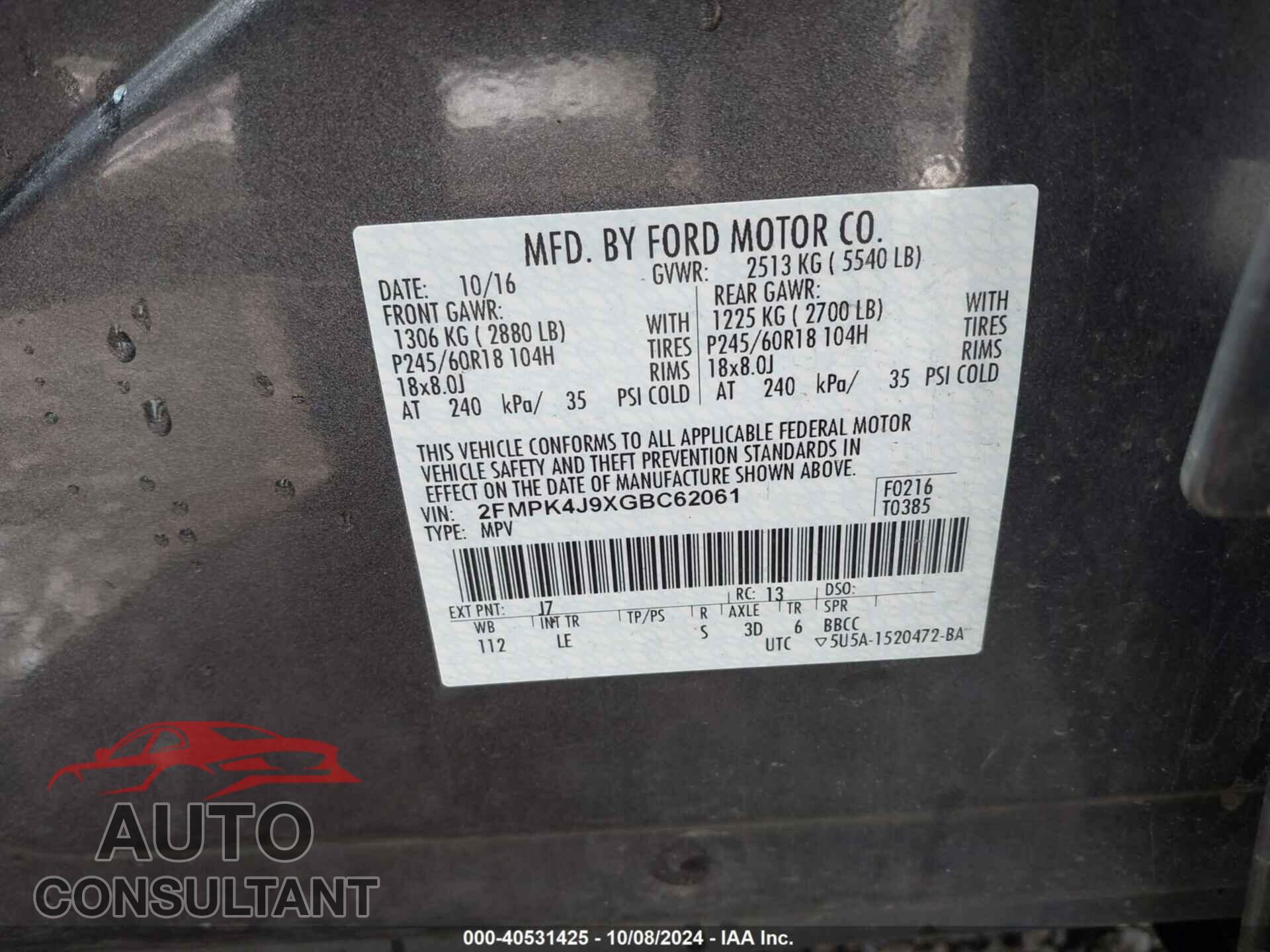 FORD EDGE 2016 - 2FMPK4J9XGBC62061