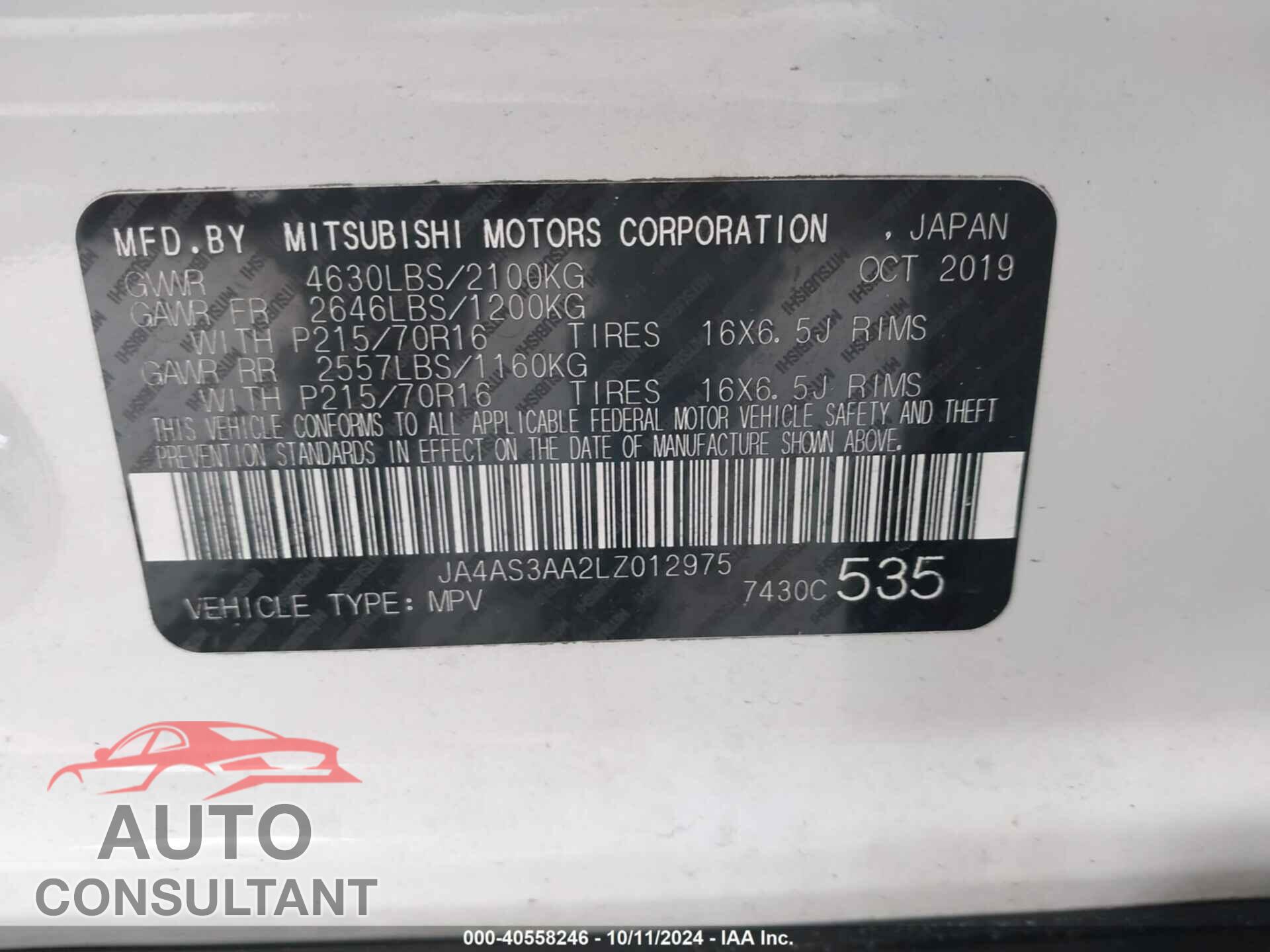 MITSUBISHI ECLIPSE CROSS 2020 - JA4AS3AA2LZ012975