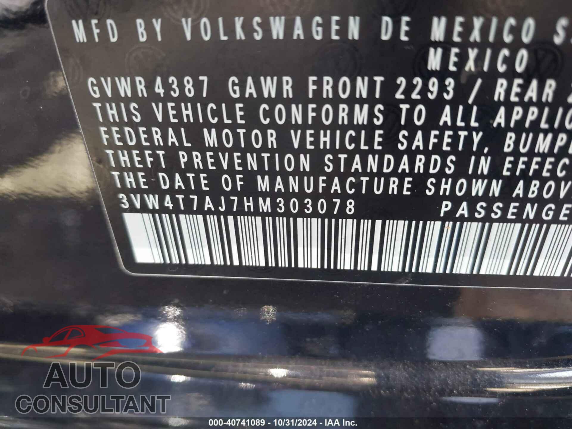 VOLKSWAGEN JETTA 2017 - 3VW4T7AJ7HM303078