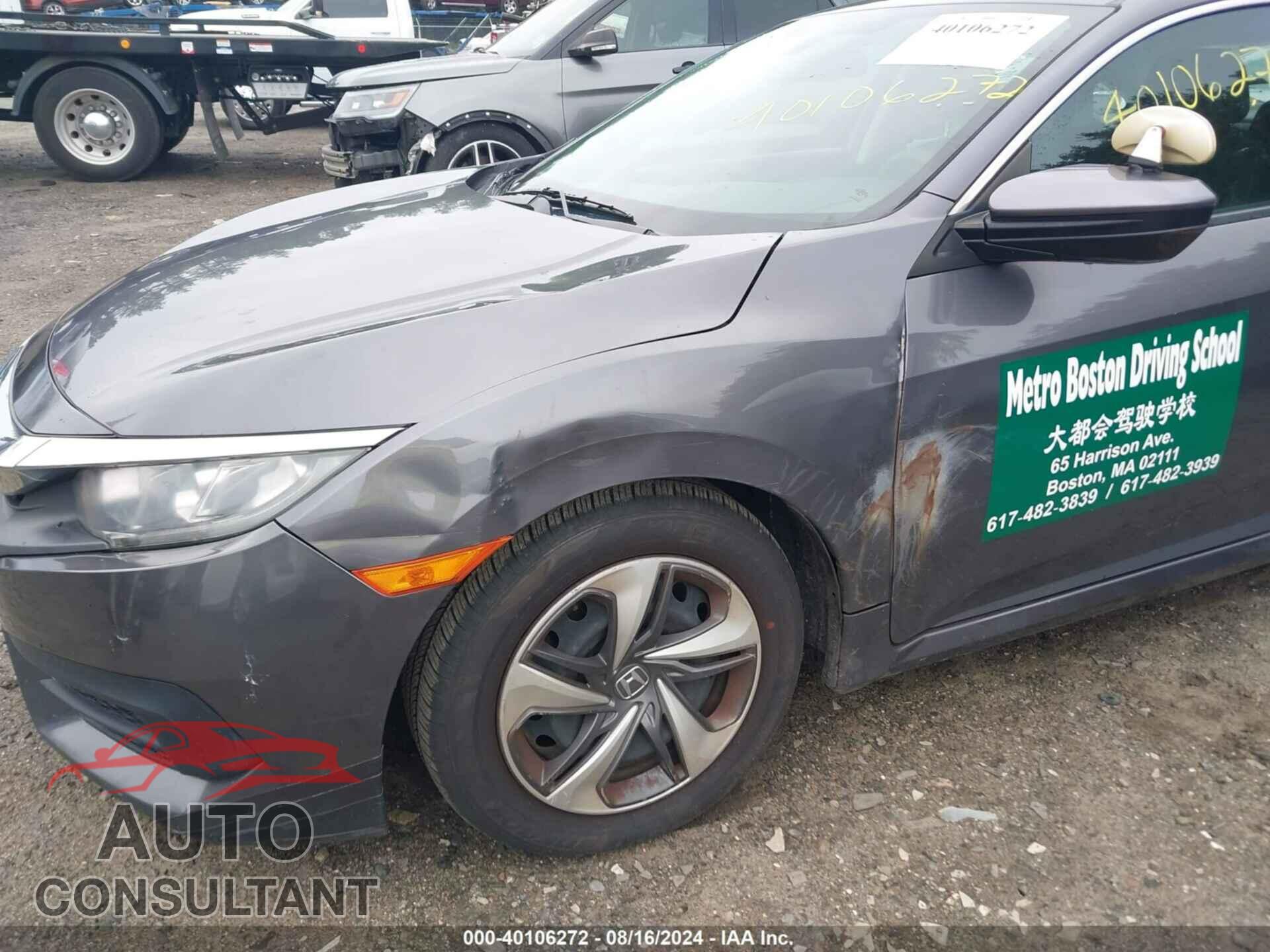HONDA CIVIC 2017 - 2HGFC2F5XHH546099