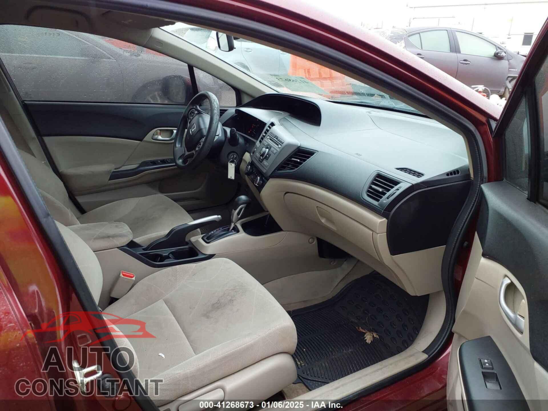 HONDA CIVIC SDN 2012 - 2HGFB2F58CH585382