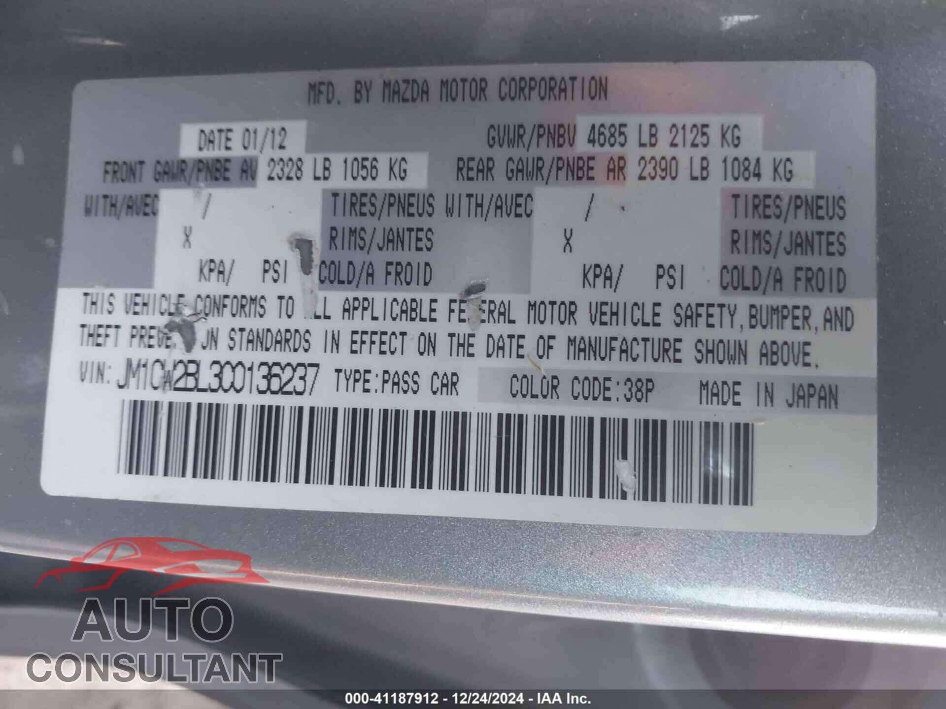 MAZDA MAZDA5 2012 - JM1CW2BL3C0136237