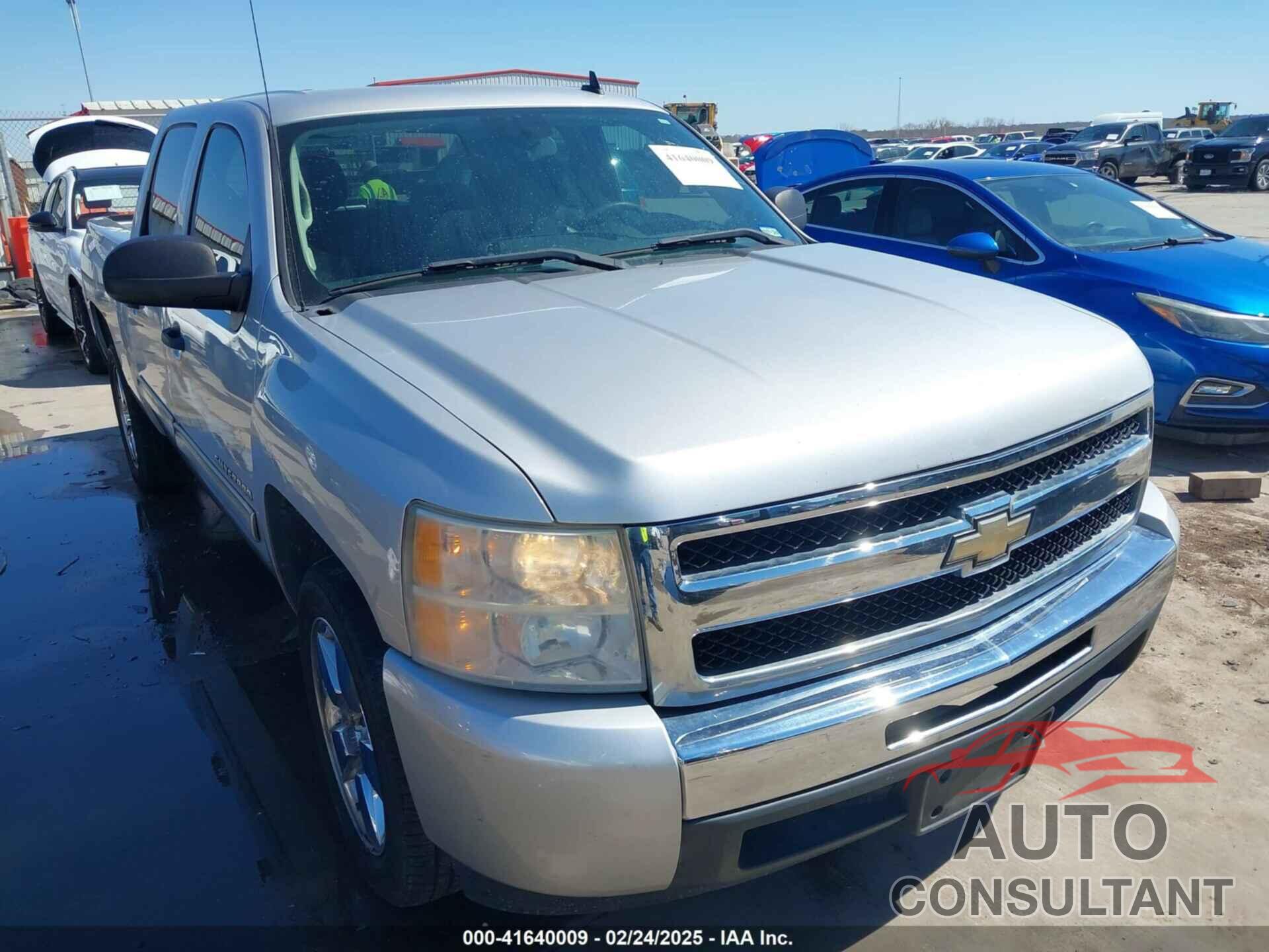 CHEVROLET SILVERADO 1500 2010 - 3GCRCSE04AG234173