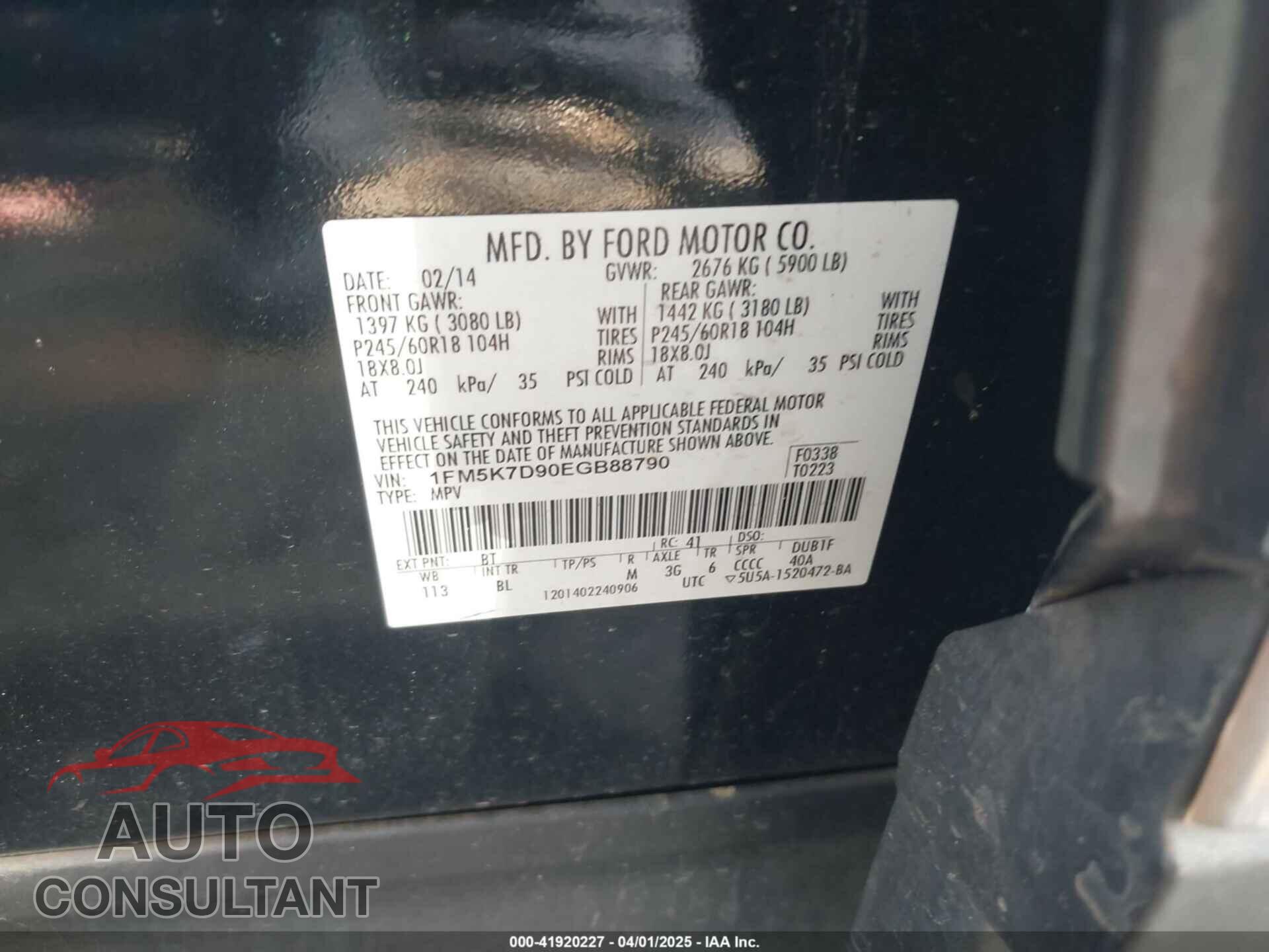 FORD EXPLORER 2014 - 1FM5K7D90EGB88790