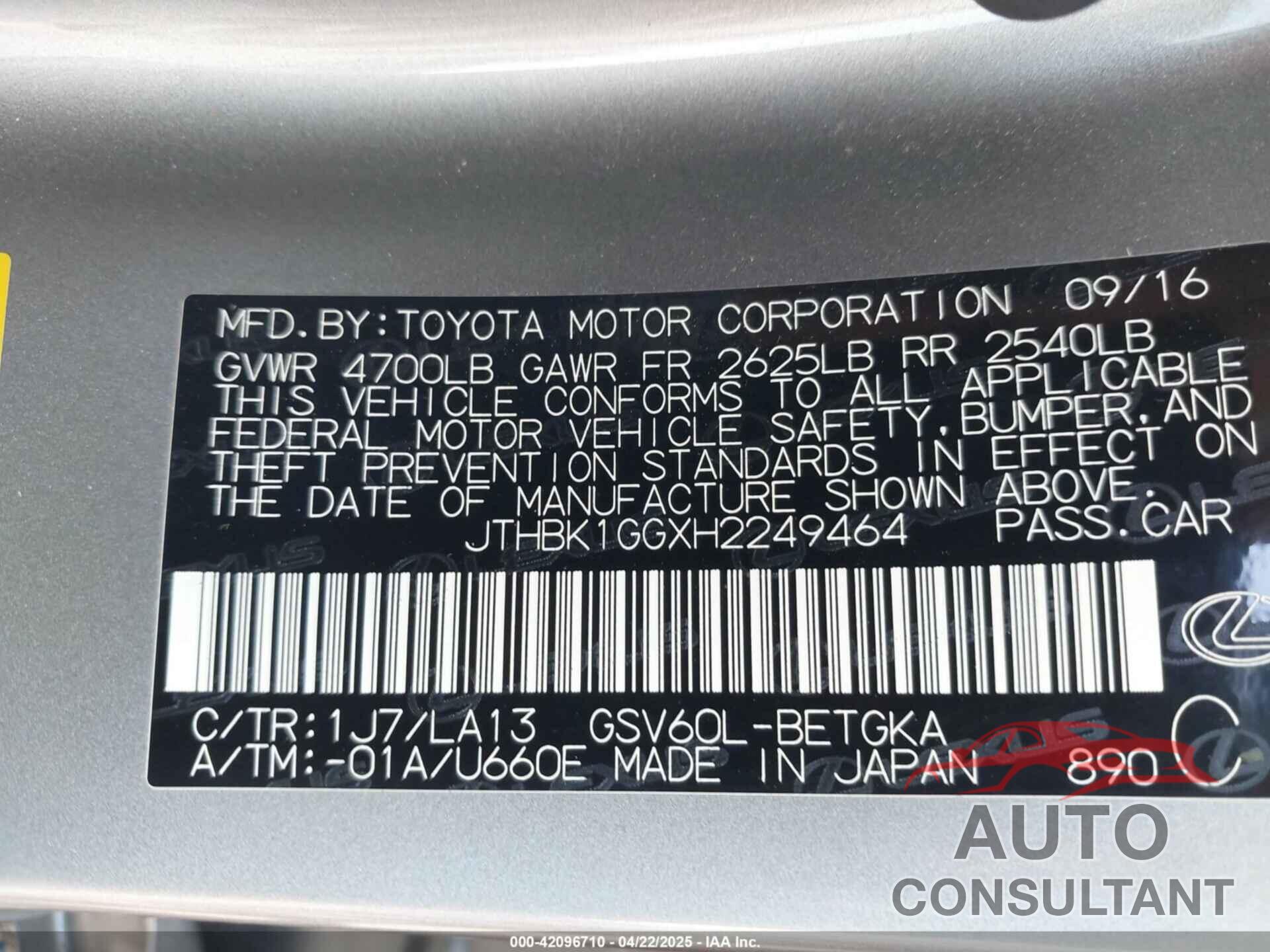 LEXUS ES 350 2017 - JTHBK1GGXH2249464