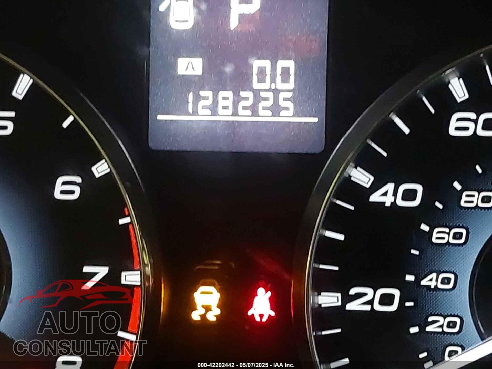 SUBARU OUTBACK 2011 - 4S4BRCCC6B3431901