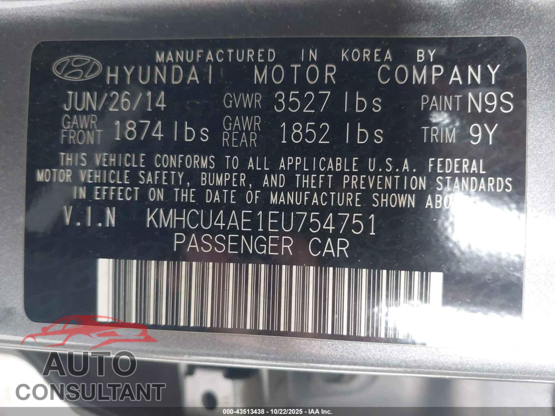 HYUNDAI ACCENT 2014 - KMHCU4AE1EU754751