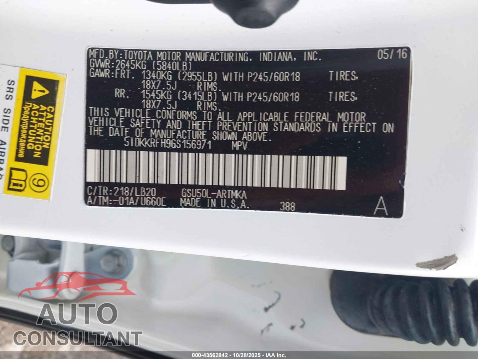 TOYOTA HIGHLANDER 2017 - 5TDJZRFH7HS409486