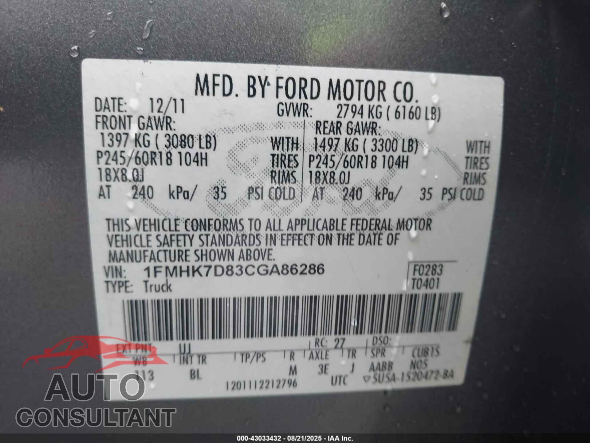 FORD EXPLORER 2012 - 1FMHK7D83CGA86286