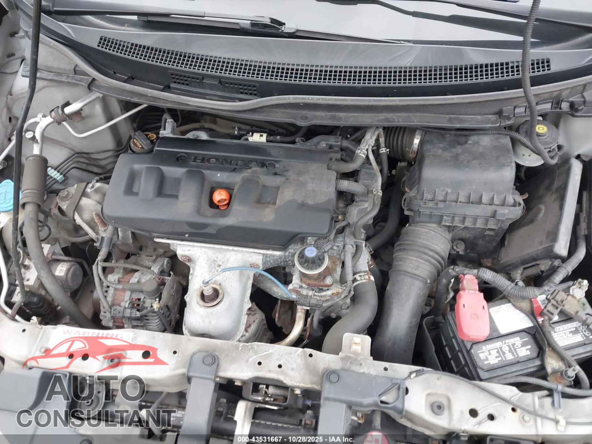 HONDA CIVIC 2012 - 2HGFB2F86CH588825
