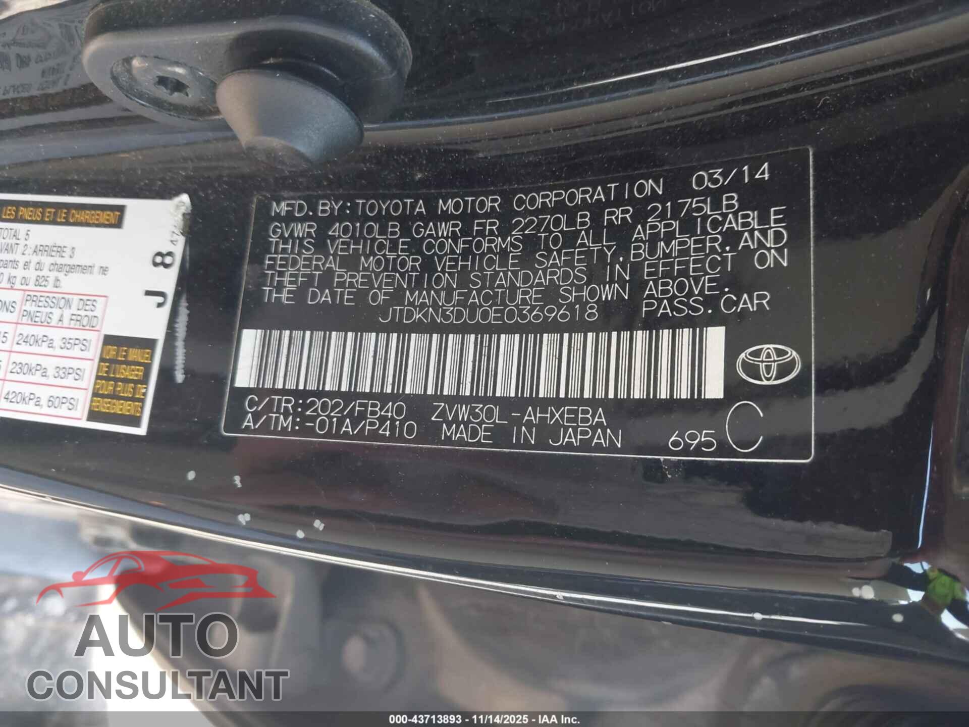 TOYOTA PRIUS 2014 - JTDKN3DU0E0369618