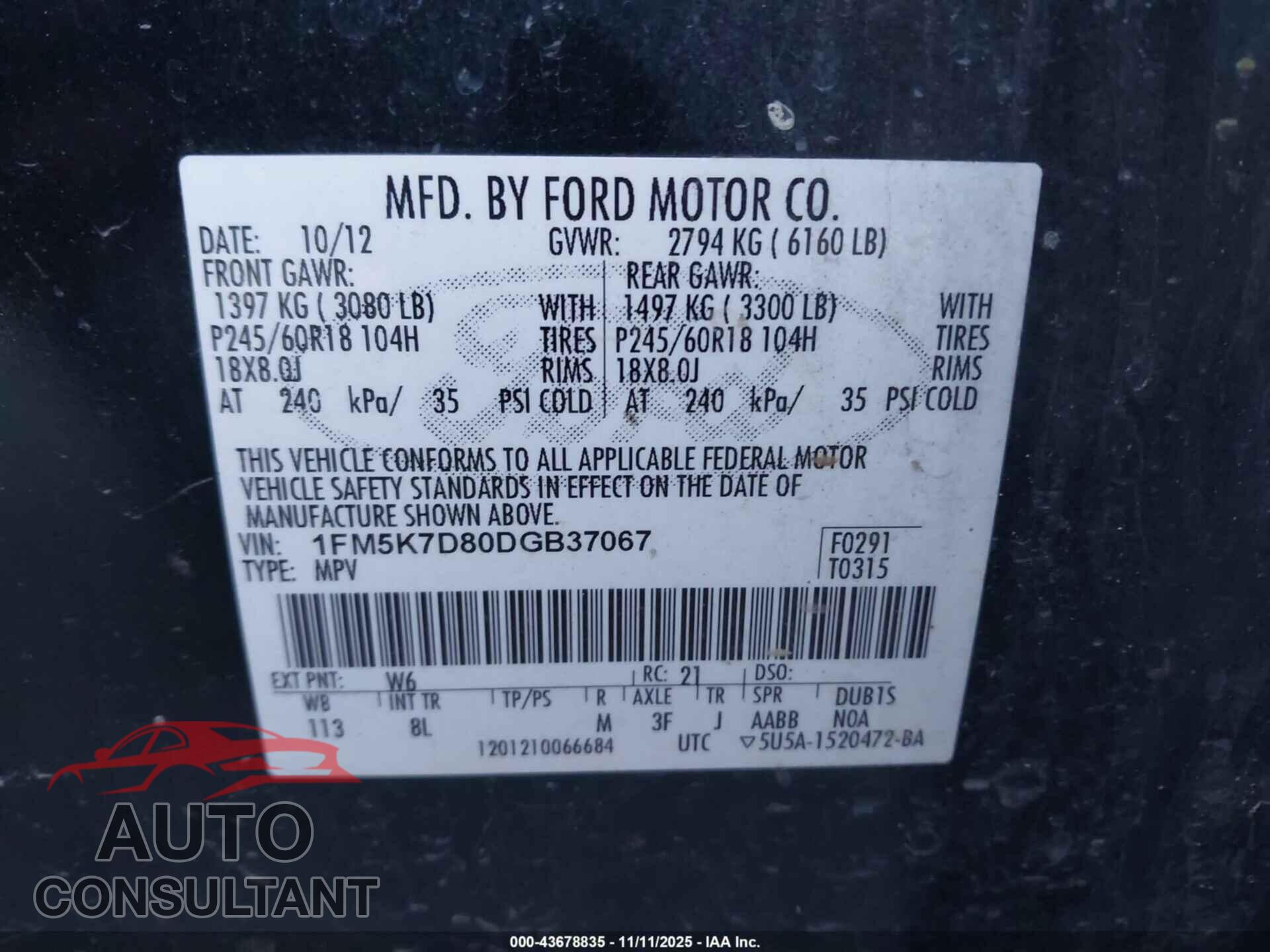 FORD EXPLORER 2013 - 1FM5K7D80DGB37067