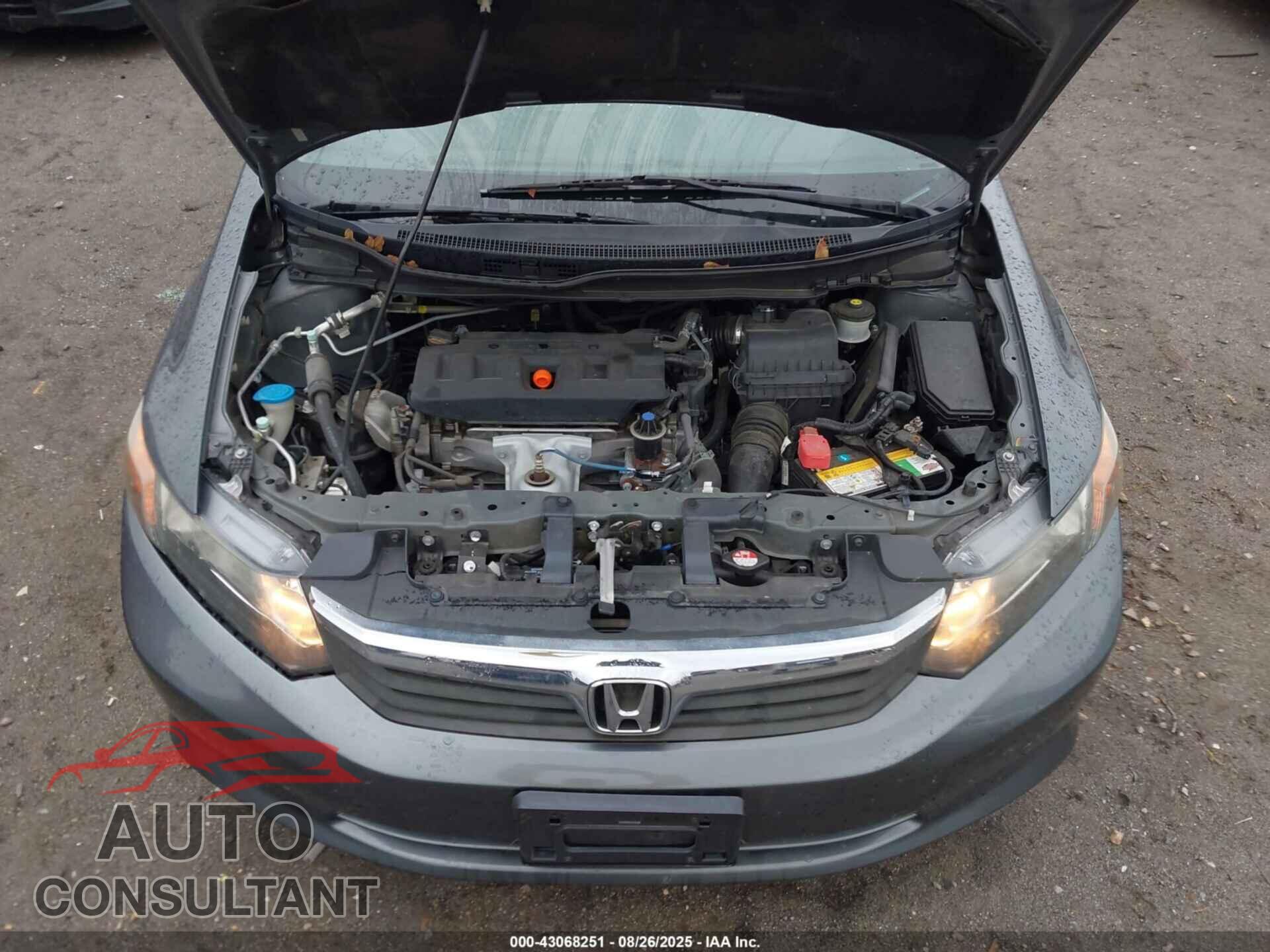 HONDA CIVIC 2012 - 2HGFB2F55CH327725