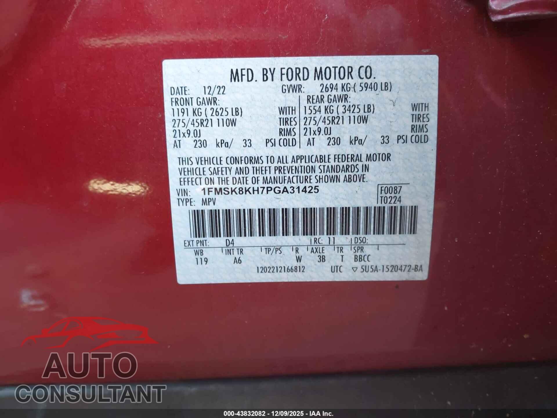 FORD EXPLORER 2023 - 1FMSK8KH7PGA31425