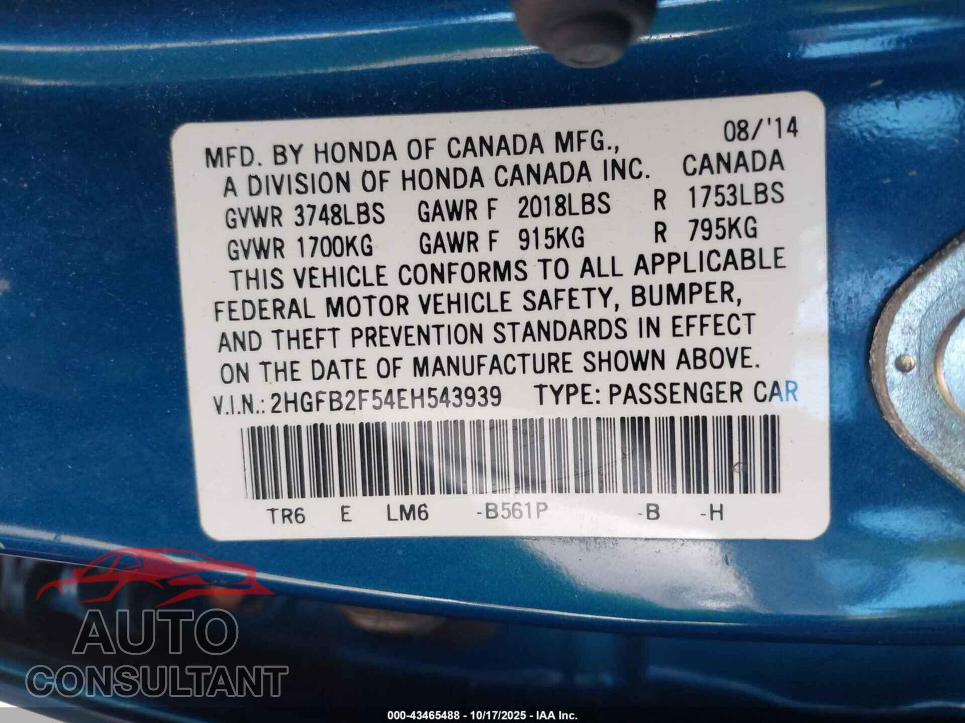 HONDA CIVIC 2014 - 2HGFB2F54EH543939