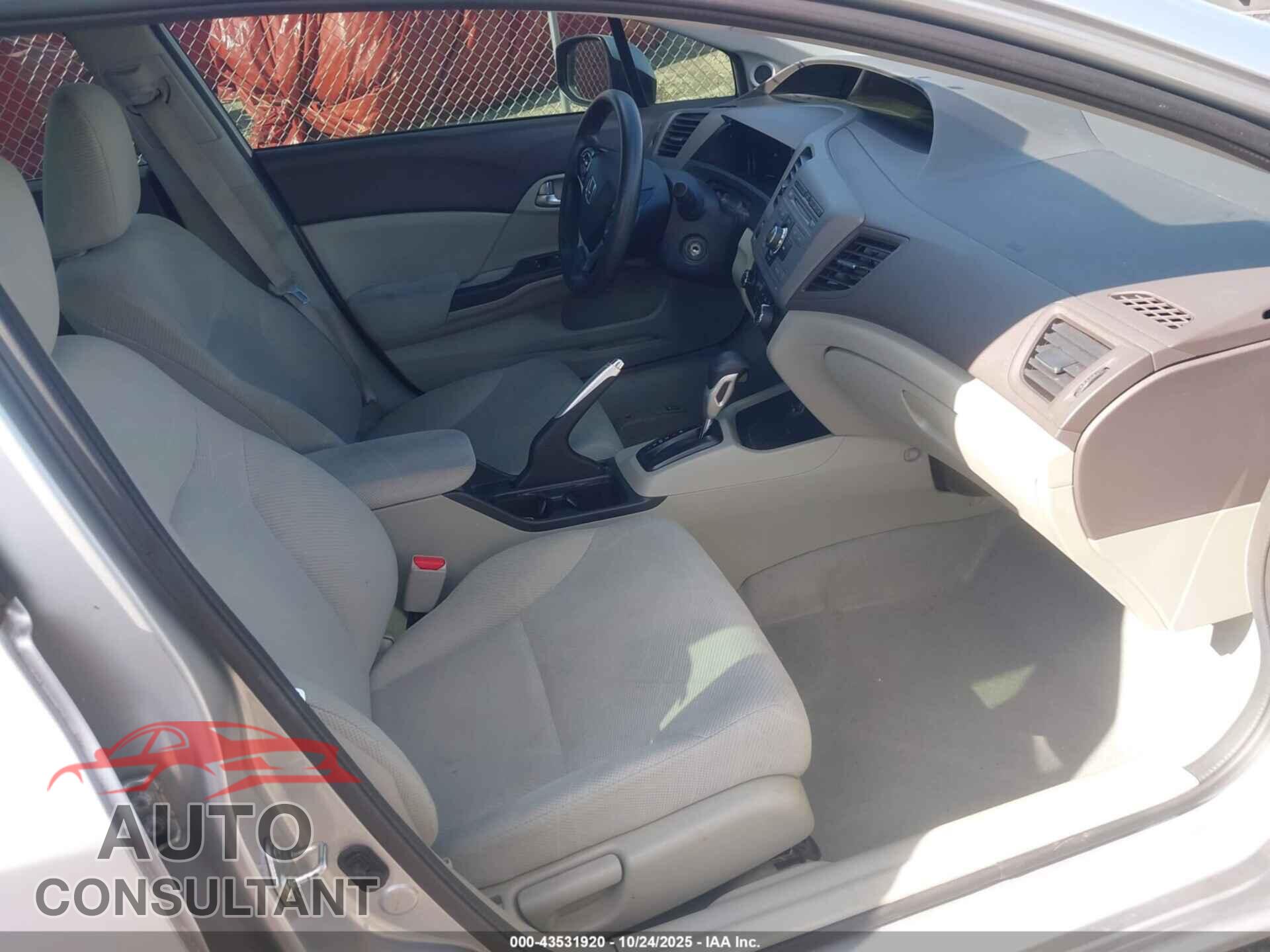 HONDA CIVIC 2012 - 2HGFB2F89CH602152