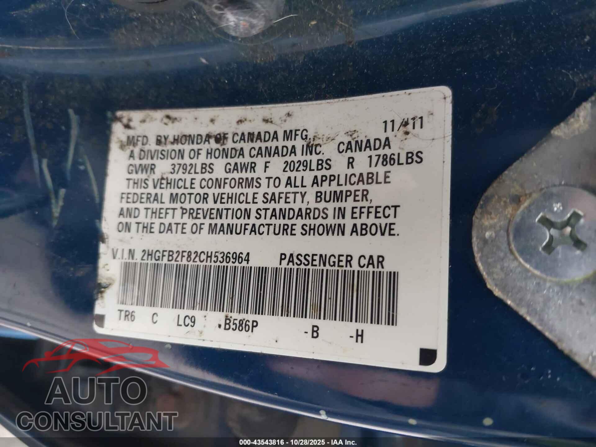 HONDA CIVIC 2012 - 2HGFB2F82CH536964