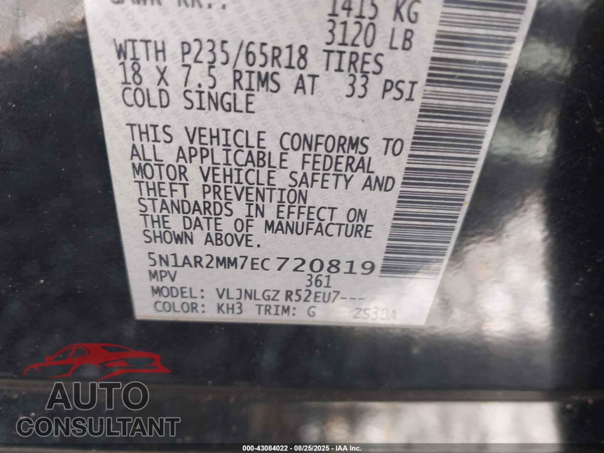 NISSAN PATHFINDER 2014 - 5N1AR2MM7EC720819