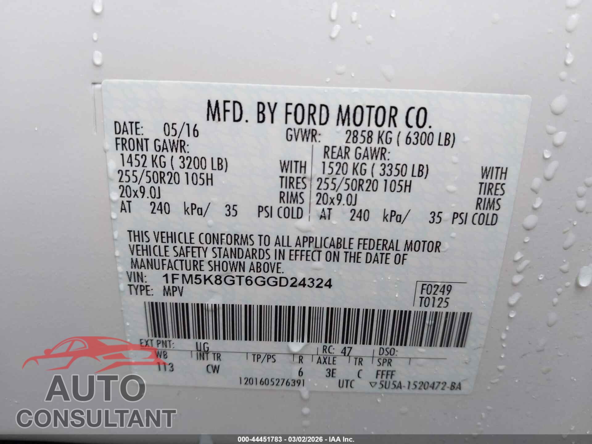 FORD EXPLORER 2016 - 1FM5K8GT6GGD24324