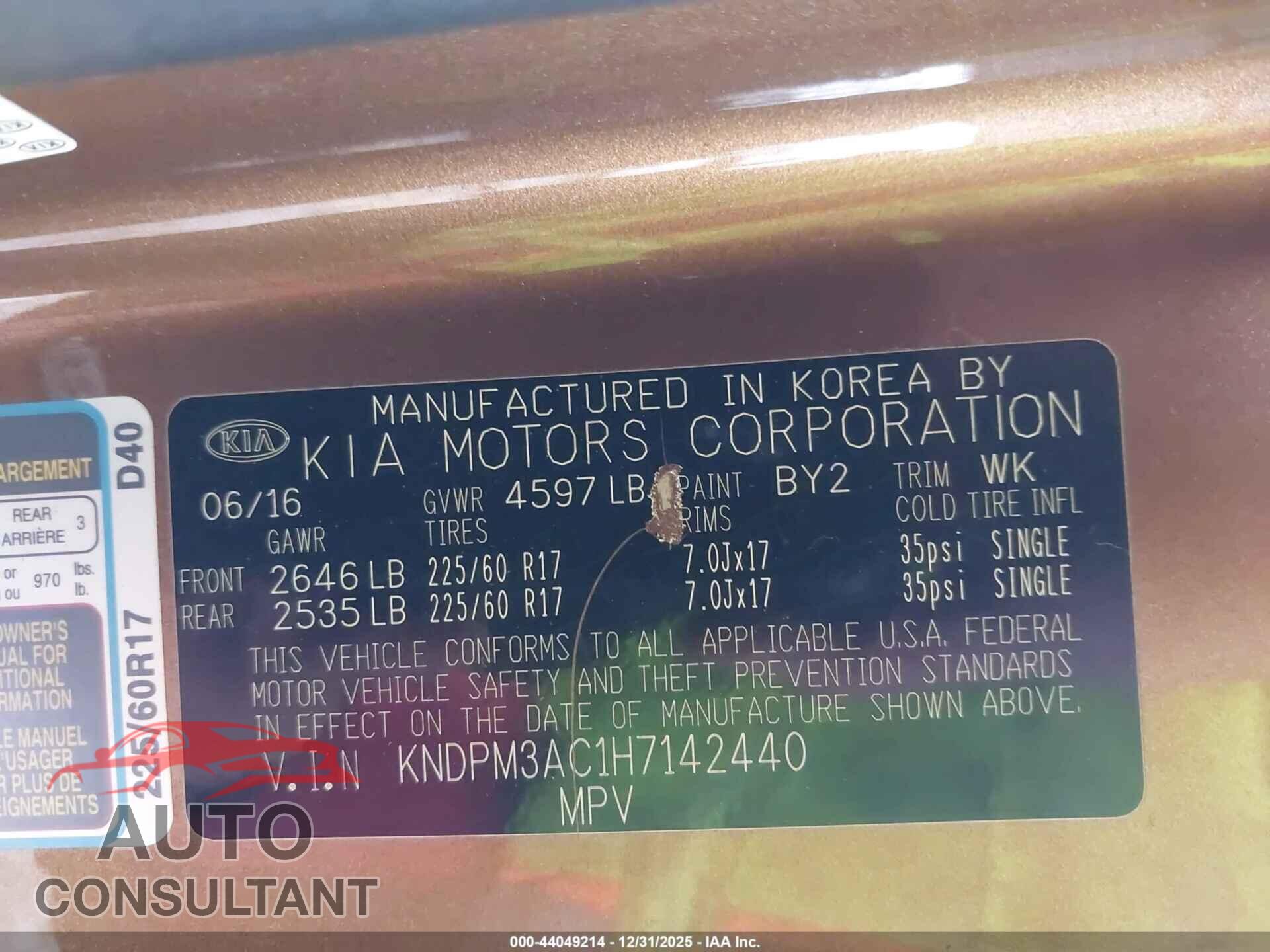 KIA SPORTAGE 2017 - KNDPM3AC1H7142440