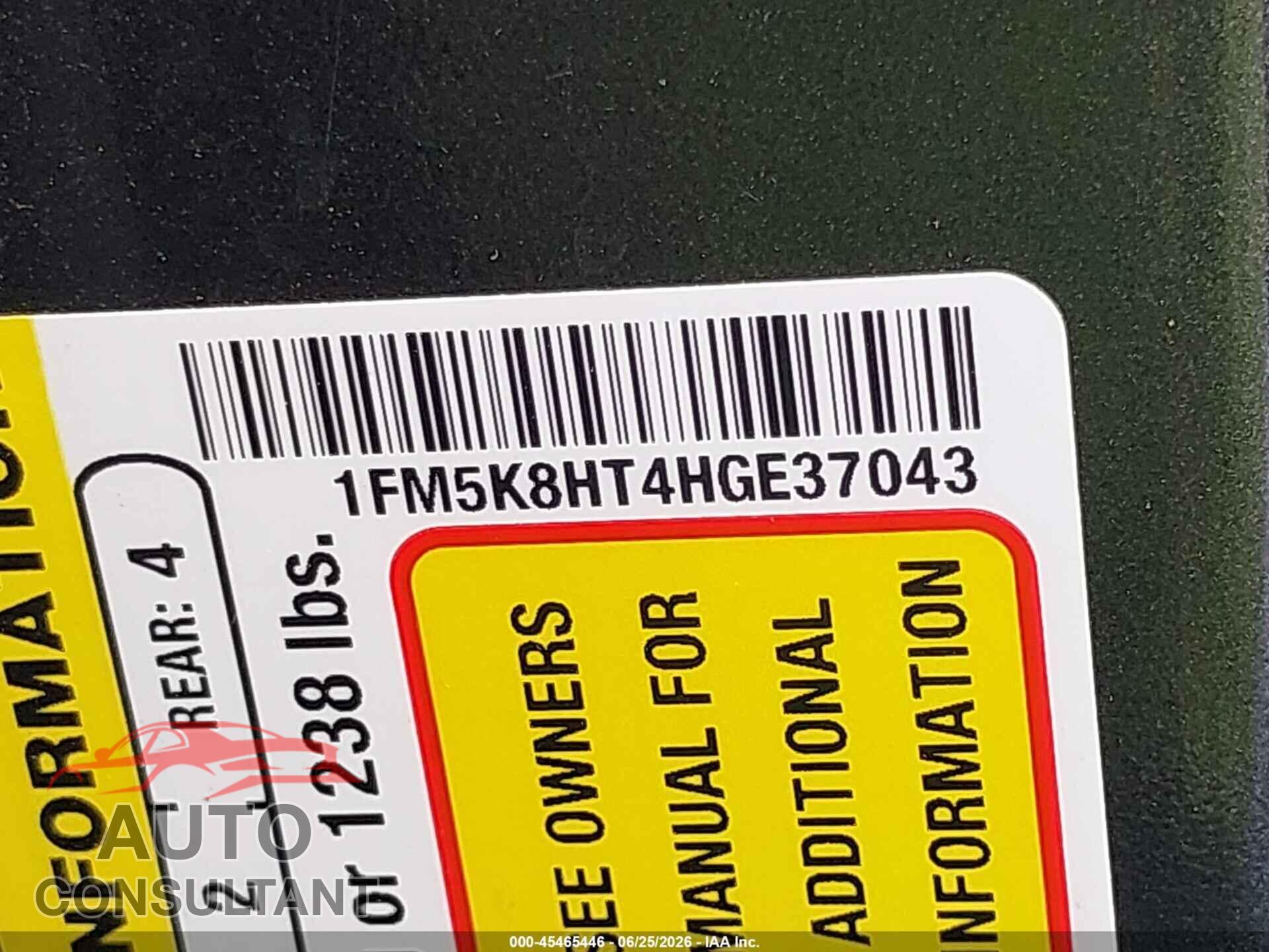 FORD EXPLORER 2017 - 1FM5K8HT4HGE37043