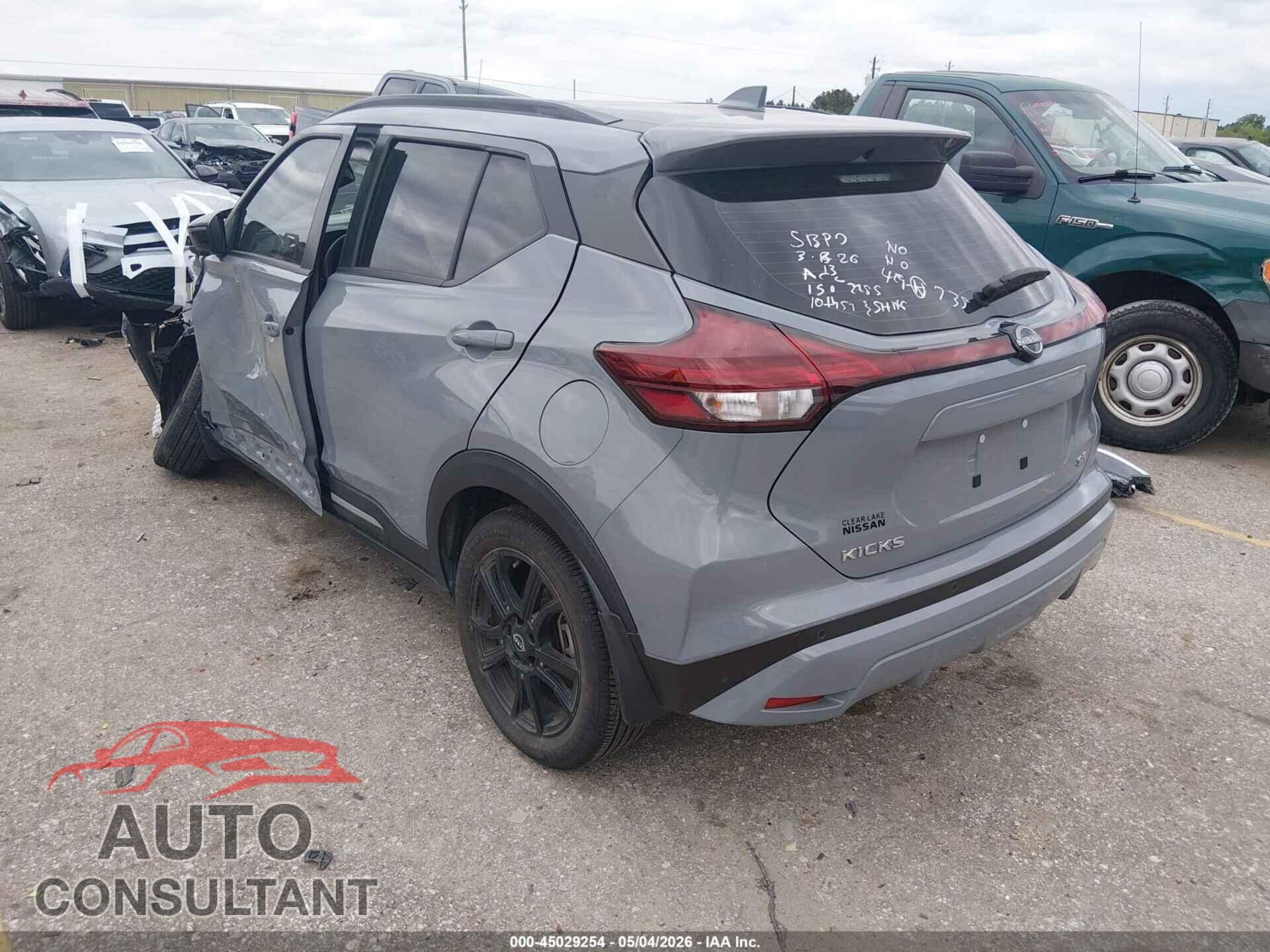 NISSAN KICKS 2024 - 3N1CP5DVXRL487576