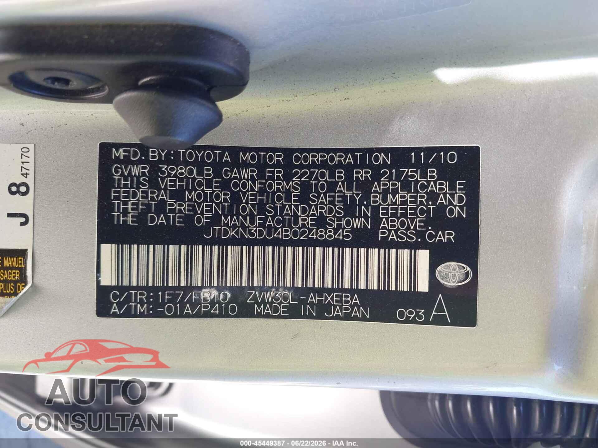 TOYOTA PRIUS 2011 - JTDKN3DU4B0248845