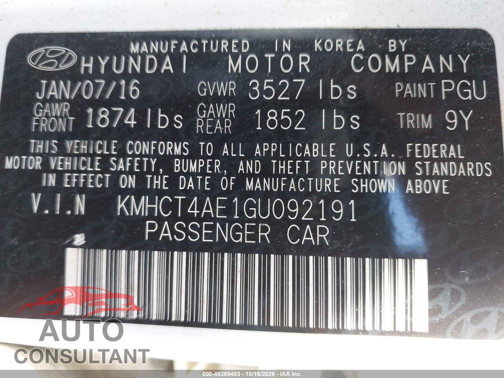 HYUNDAI ACCENT 2016 - KMHCT4AE1GU092191
