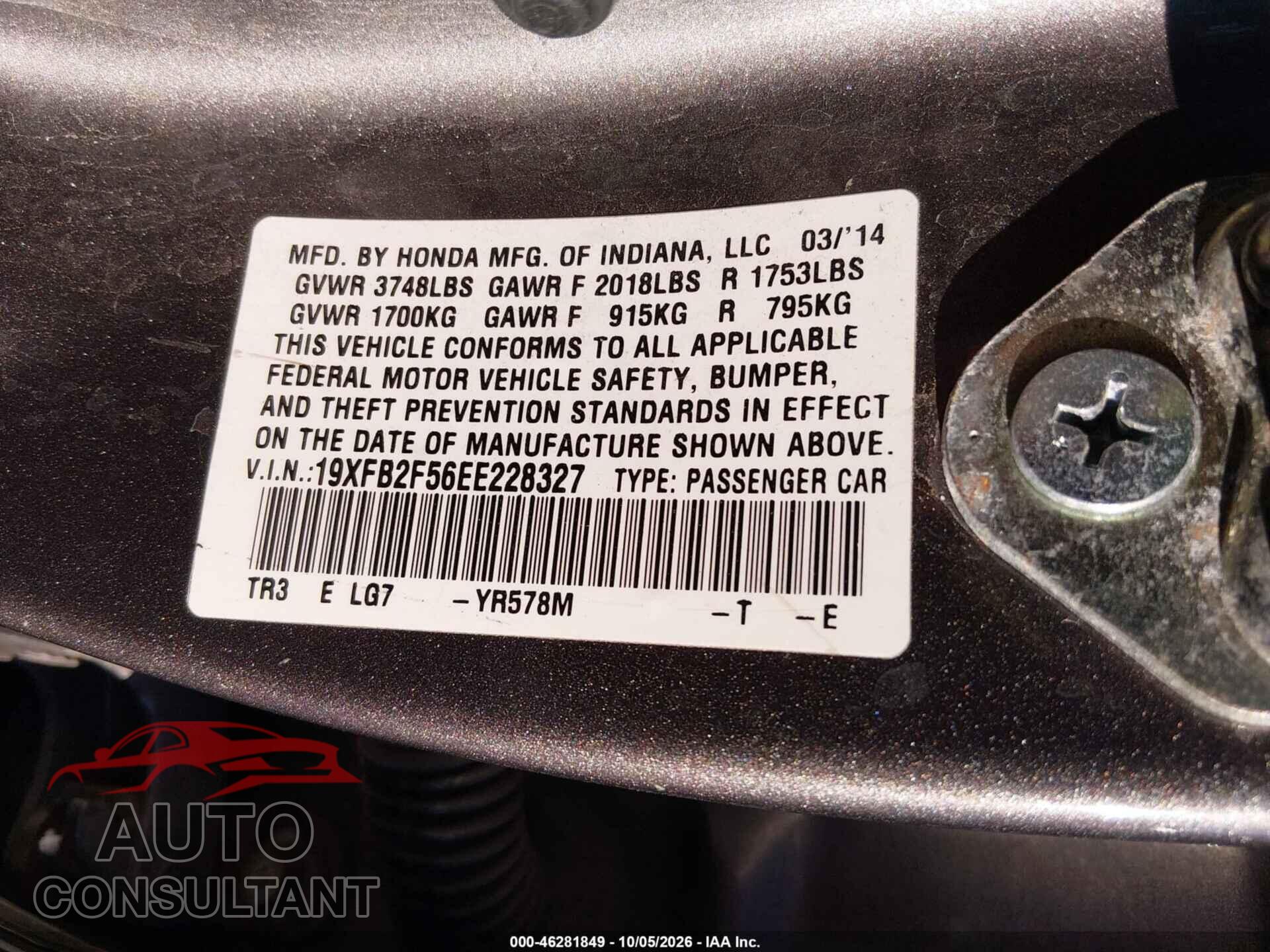 HONDA CIVIC 2014 - 19XFB2F56EE228327