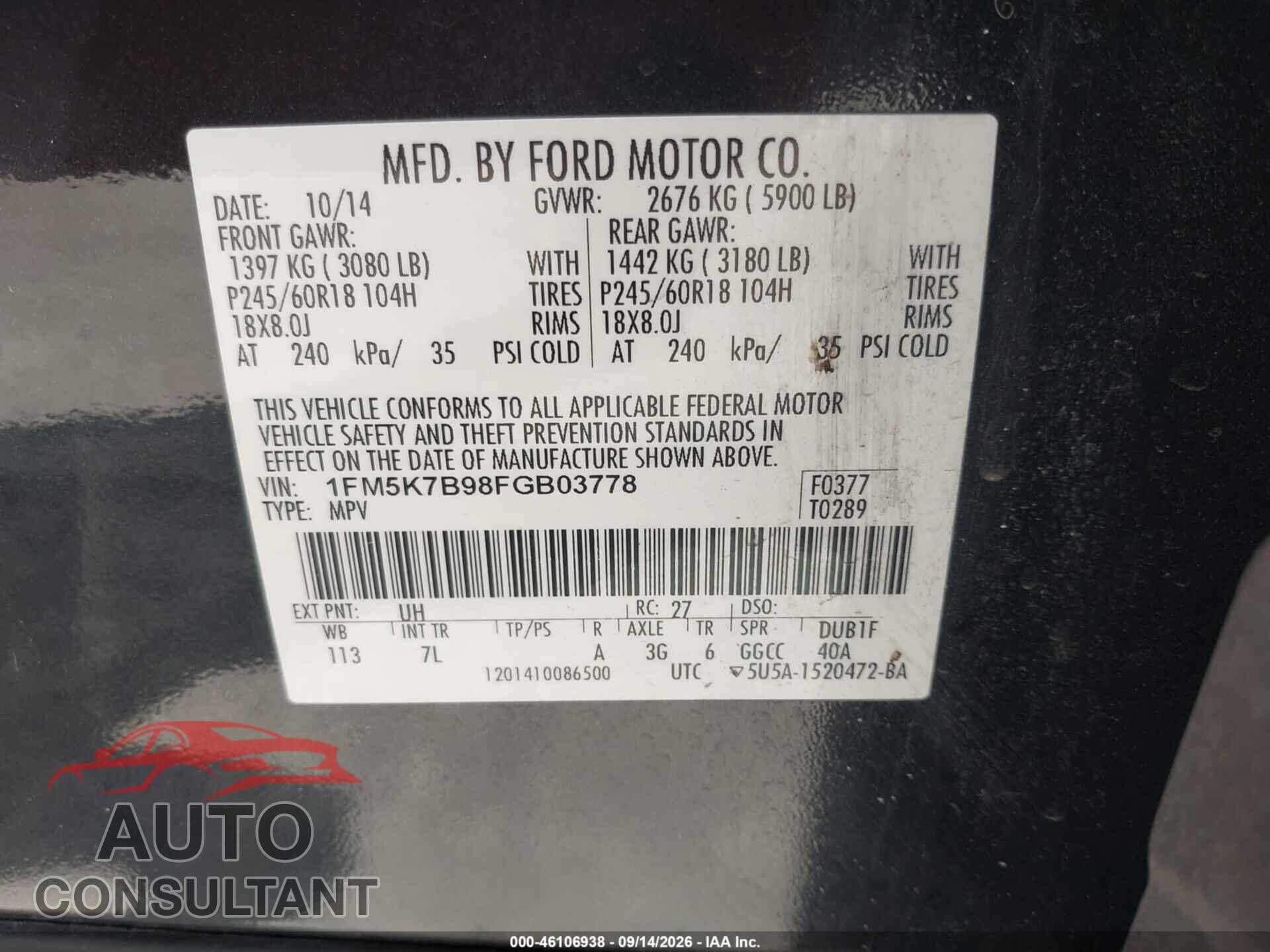 FORD EXPLORER 2015 - 1FM5K7B98FGB03778