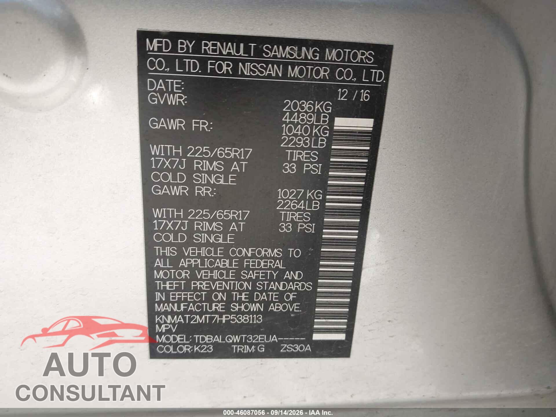 NISSAN ROGUE 2017 - KNMAT2MT7HP538113