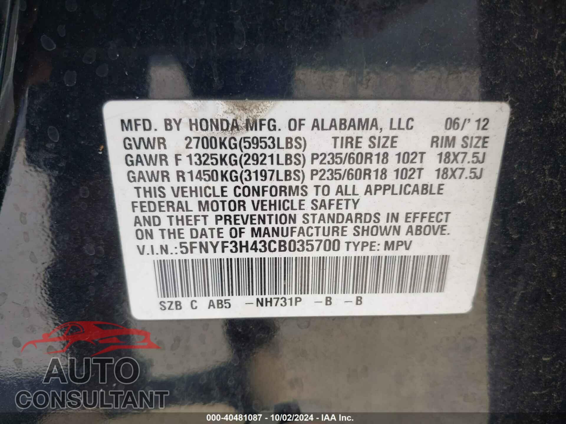HONDA PILOT 2012 - 5FNYF3H43CB035700