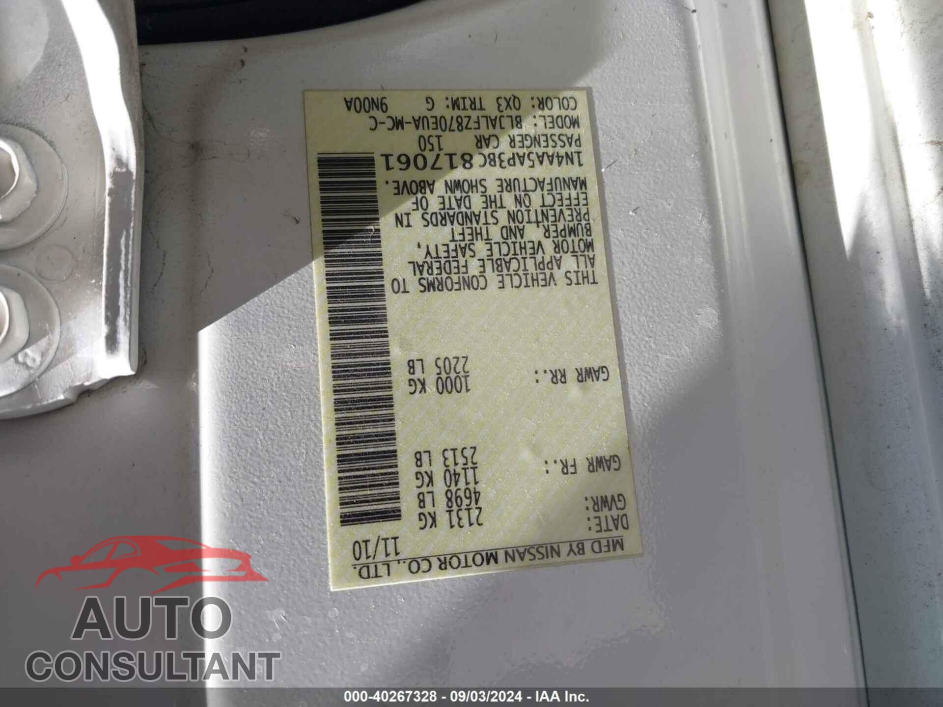 NISSAN MAXIMA 2011 - 1N4AA5AP3BC817061