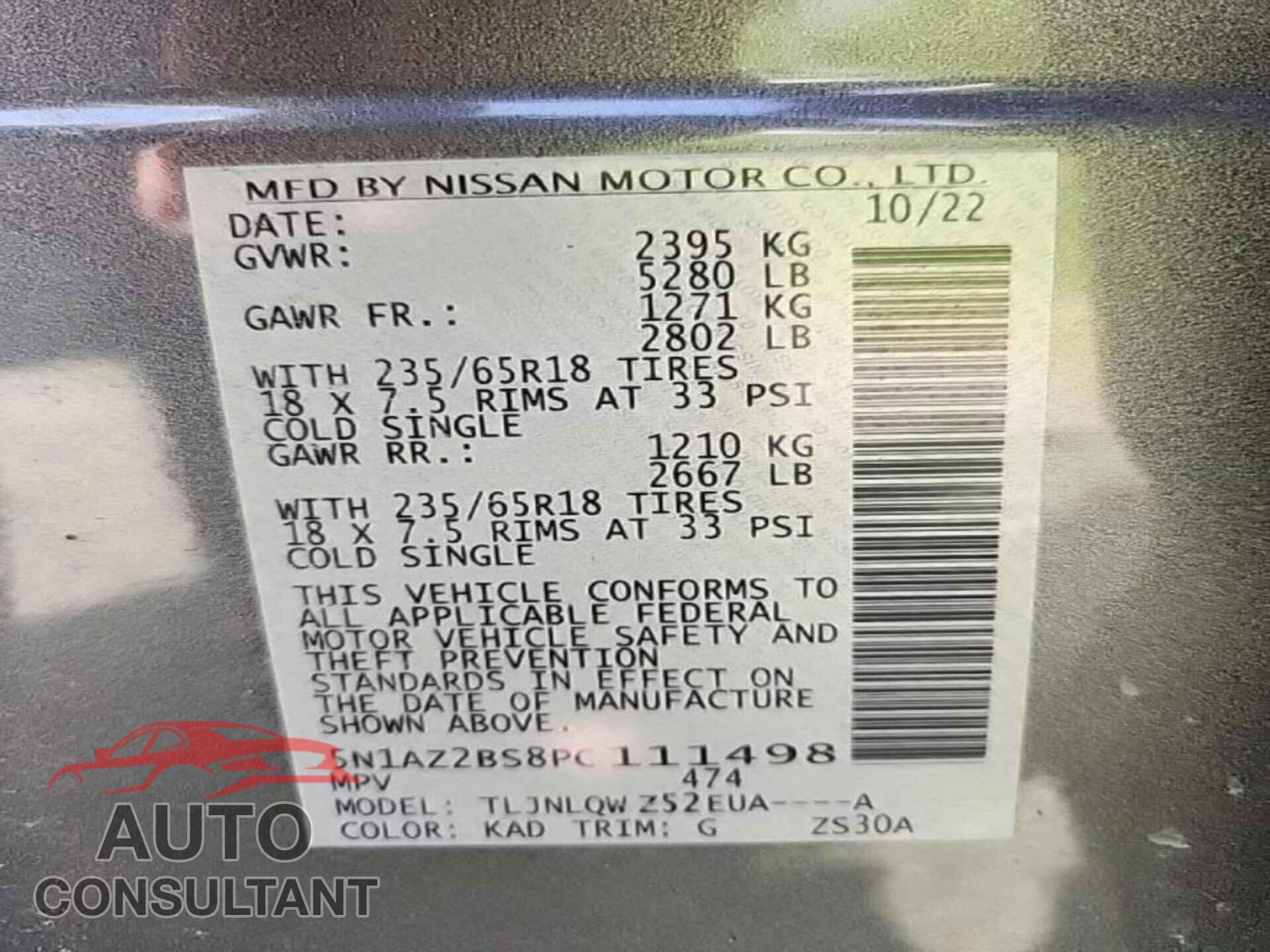 NISSAN MURANO 2023 - 5N1AZ2BS8PC111498